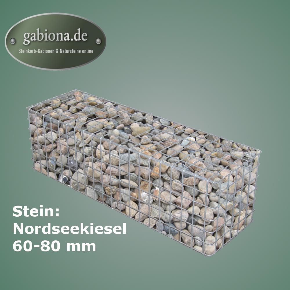 Gavión galvanizado en caliente 102 cm x 32 cm x 32 cm, malla 5 cm x 5 cm, totalmente soldado