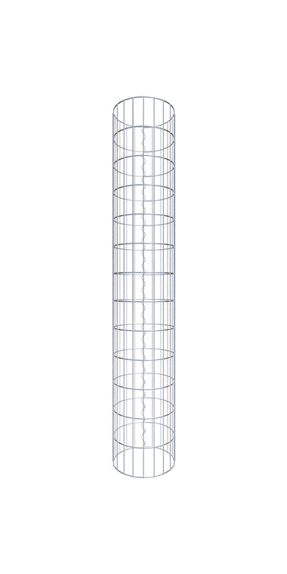 Gabione Saeule rund 05x10 32 130