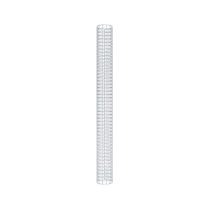 Colonne de gabion ronde 22 cm de diamètre, 230 cm de hauteur, maille 5 cm x 5 cm