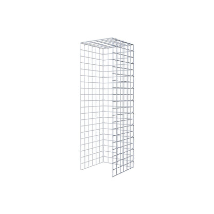 Fourche rapportée type 4 100 cm x 30 cm x 30 cm (L x H x P), mailles 5 cm x 5 cm, anneau C