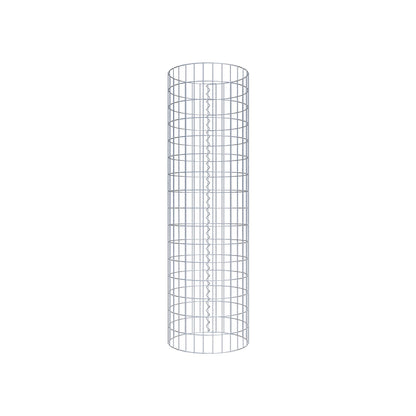 Gabionensäule rund 47 cm Durchmesser, 160 cm Höhe, Maschenweite 5 cm x 10 cm