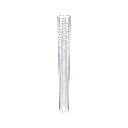 Colonne de gabion ronde 22 cm de diamètre, 230 cm de hauteur, maille 5 cm x 5 cm