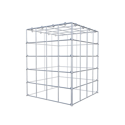 Fourche rapportée type 3 50 cm x 40 cm x 40 cm (L x H x P), mailles 10 cm x 10 cm, anneau C