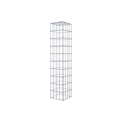 Fourche rapportée type 3 100 cm x 20 cm x 20 cm (L x H x P), mailles 5 cm x 10 cm, anneau C
