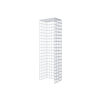 Fourche rapportée type 4 100 cm x 20 cm x 30 cm (L x H x P), mailles 5 cm x 5 cm, anneau C
