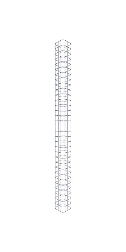Gabione Saeule eckig 05x05 17x17 160