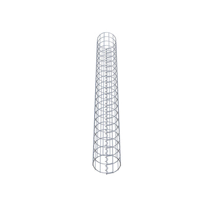Rund gabionsøjle, varmgalvaniseret, 22 cm diameter, 200 cm højde, MW 5 cm x 10 cm