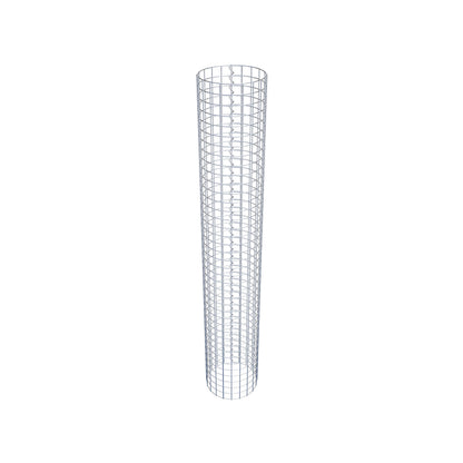 Gabionensäule rund 32 cm Durchmesser, 200 cm Höhe, Maschenweite 5 cm x 5 cm