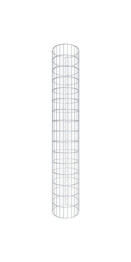 Gabione Saeule rund 05x10 37 160