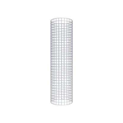 Colonne de gabion ronde 42 cm de diamètre, 160 cm de hauteur, maille 5 cm x 5 cm