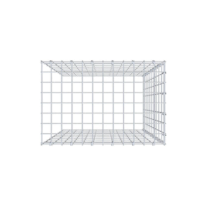 Fourche rapportée type 4 100 cm x 60 cm x 40 cm (L x H x P), mailles 5 cm x 10 cm, anneau C